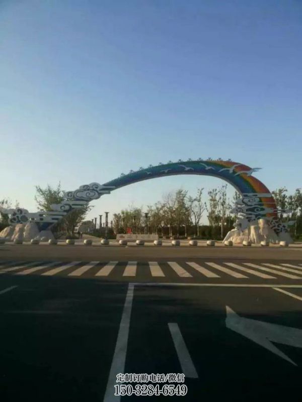 邢台云朵大门雕塑,公园美陈元素,不锈钢云朵大门雕塑 邢台云朵大门雕塑,公园美陈元素,不锈钢云朵大门雕塑