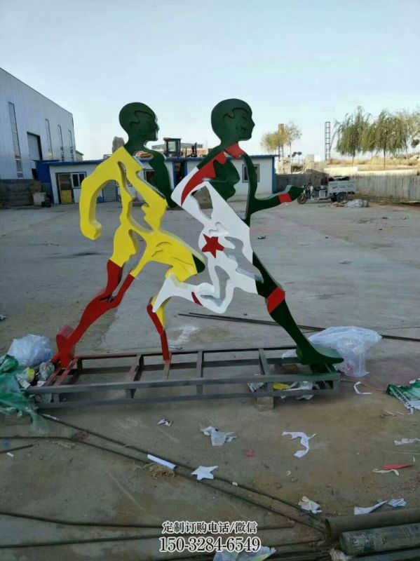 长安赛跑雕塑，镂空工艺制作，不锈钢烤漆体育人物雕塑