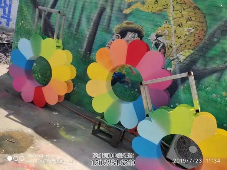 裕华金银花雕塑厂家,景区雕塑,城市不锈钢金银花雕塑 裕华金银花雕塑厂家,景区雕塑,城市不锈钢金银花雕塑