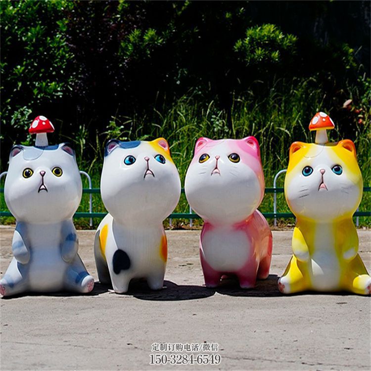 裕华房地产猫咪雕塑,仿古动漫雕塑,公园动物制造 裕华房地产猫咪雕塑,仿古动漫雕塑,公园动物制造