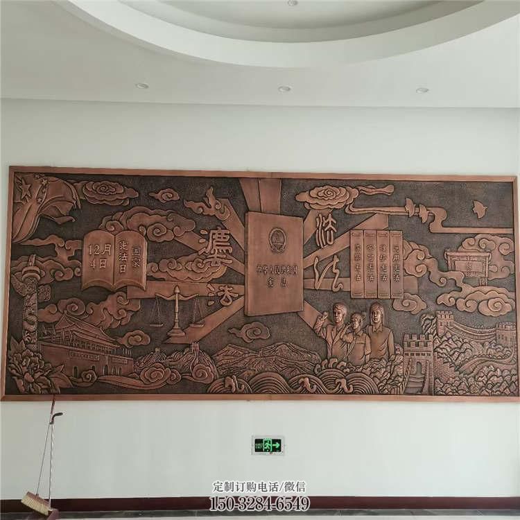 藁城标志浮雕精选,多彩艺术,锻铜浮雕生产厂家 藁城标志浮雕精选,多彩艺术,锻铜浮雕生产厂家