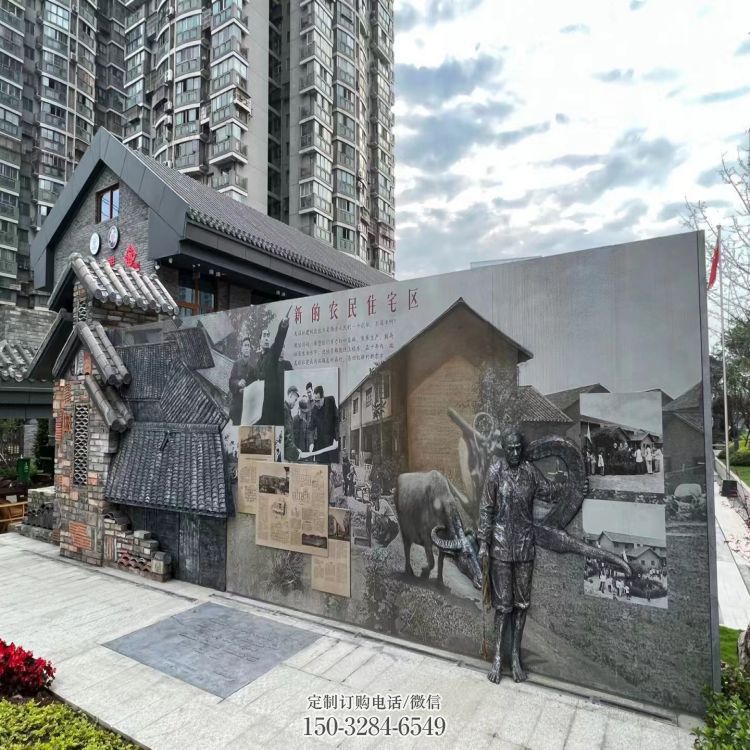 裕华锻钢浮雕供求,露天雕塑,广场锻铜浮雕制作 裕华锻钢浮雕供求,露天雕塑,广场锻铜浮雕制作