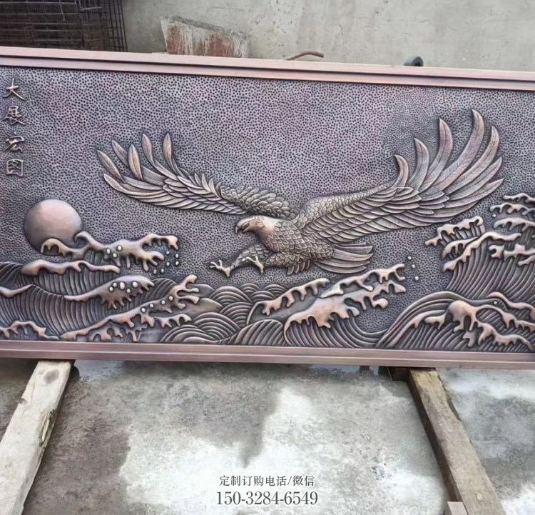 秦皇岛老鹰浮雕订做,景区雕塑,锻铜动物浮雕定价 秦皇岛老鹰浮雕订做,景区雕塑,锻铜动物浮雕定价