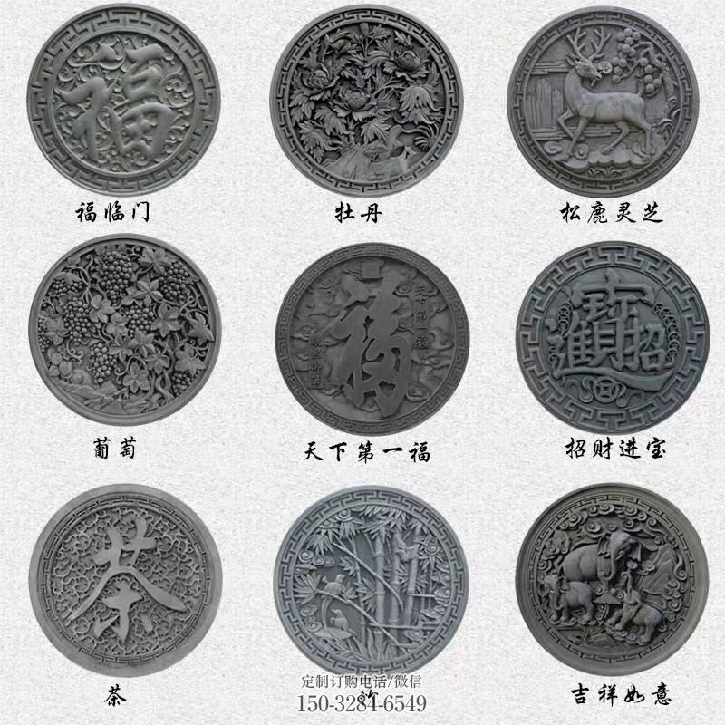 长安金属福字浮雕制作,城市装饰,福字浮雕标准 长安金属福字浮雕制作,城市装饰,福字浮雕标准