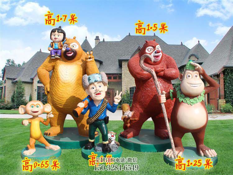 长安广场维尼熊雕塑,卡通水景雕塑,抽象效果 长安广场维尼熊雕塑,卡通水景雕塑,抽象效果