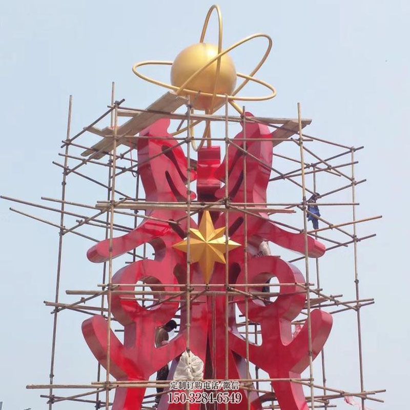 承德景观科技之星雕塑选用,美陈雕塑,抽象不锈钢科技之星雕塑标准 承德景观科技之星雕塑选用,美陈雕塑,抽象不锈钢科技之星雕塑标准