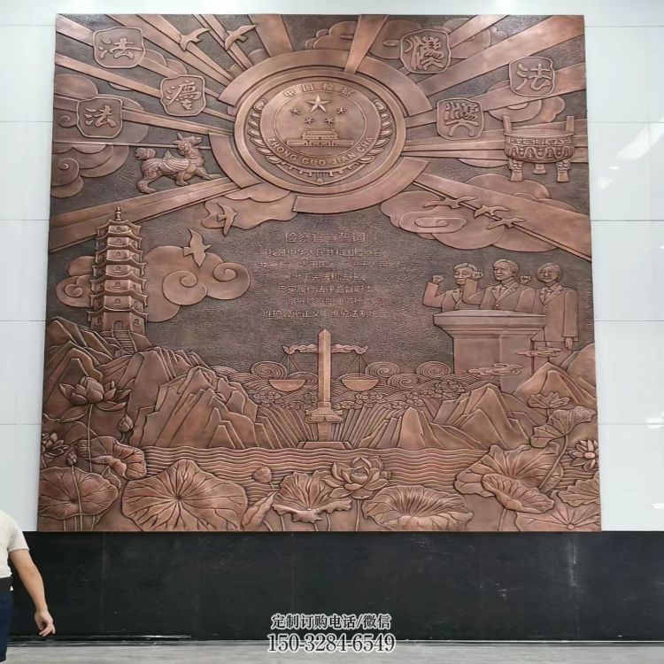 辛集大门口校徽雕塑 发光公园景墙雕塑 仿真浮雕雕塑