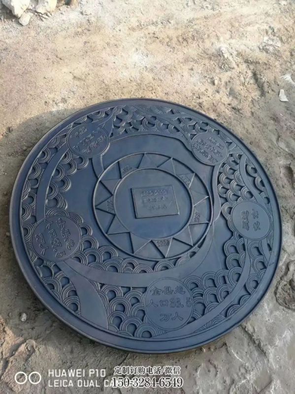 新乐浮雕方案精品,景观雕塑,房地产墙体浮雕生产商 新乐浮雕方案精品,景观雕塑,房地产墙体浮雕生产商