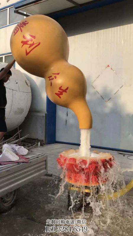 保定企业葫芦雕塑 铸造公园雕塑 欧式植物雕塑 保定企业葫芦雕塑 铸造公园雕塑 欧式植物雕塑