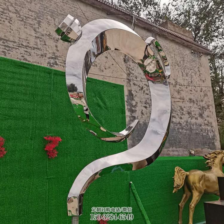 张家口房地产天壶雕塑厂,户外雕塑,地产天壶雕塑制造 张家口房地产天壶雕塑厂,户外雕塑,地产天壶雕塑制造
