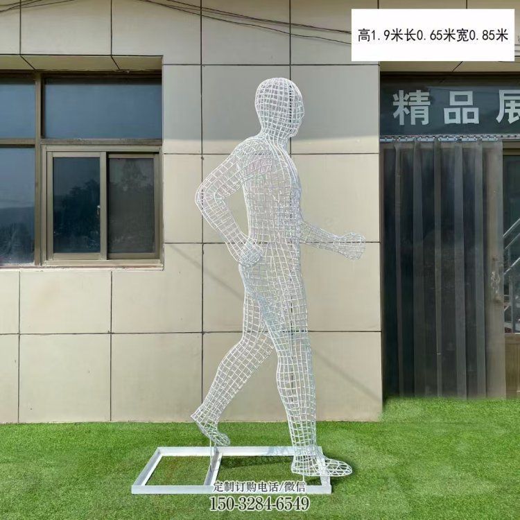 廊坊镂空运动员雕塑服务商,美陈雕塑,铁艺体育人物雕塑精选 廊坊镂空运动员雕塑服务商,美陈雕塑,铁艺体育人物雕塑精选