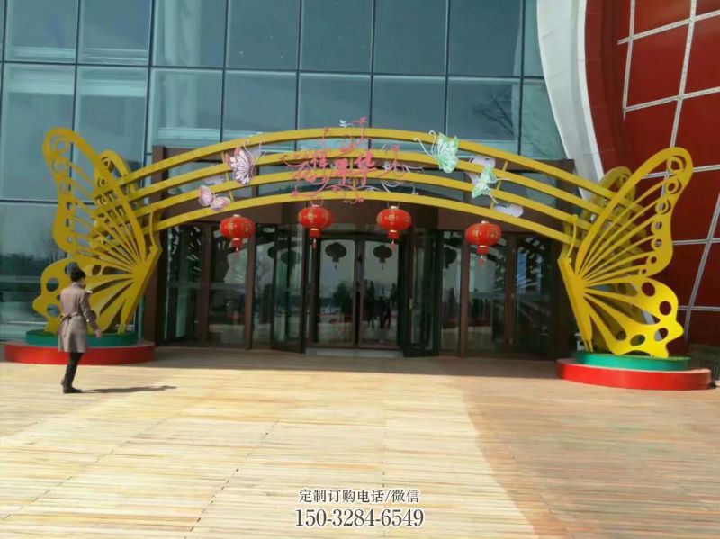 衡水蝴蝶拱门雕塑,镂空烤漆效果,不锈钢小区标识雕塑 衡水蝴蝶拱门雕塑,镂空烤漆效果,不锈钢小区标识雕塑