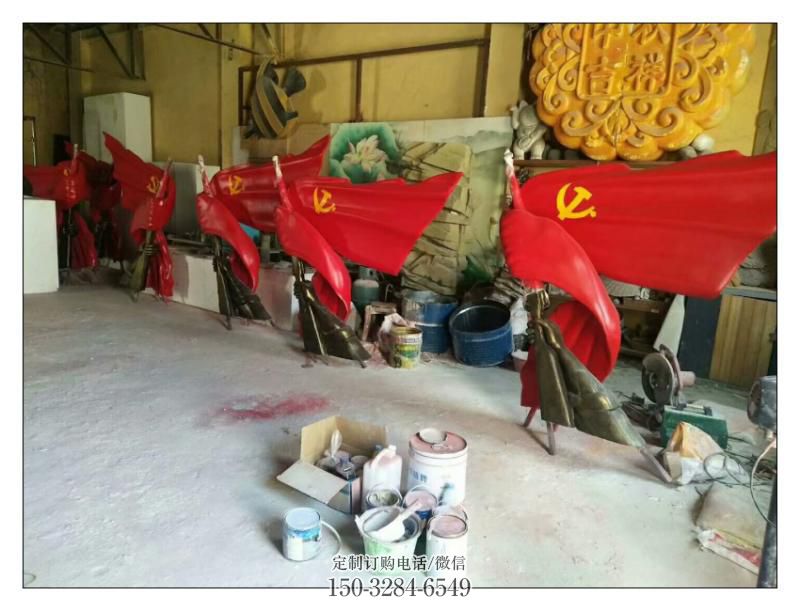 廊坊园林国旗雕塑，喷漆党建雕塑，烤漆形式