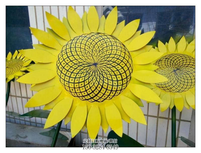 辛集抽象花篮雕塑展品,小区雕塑,葵花花篮雕塑工程制作精选 辛集抽象花篮雕塑展品,小区雕塑,葵花花篮雕塑工程制作精选