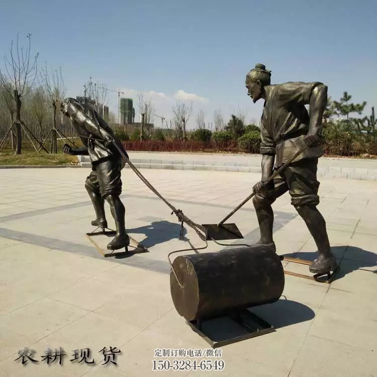 裕华民俗农夫雕塑 店门口园林雕塑 劳动小品 裕华民俗农夫雕塑 店门口园林雕塑 劳动小品