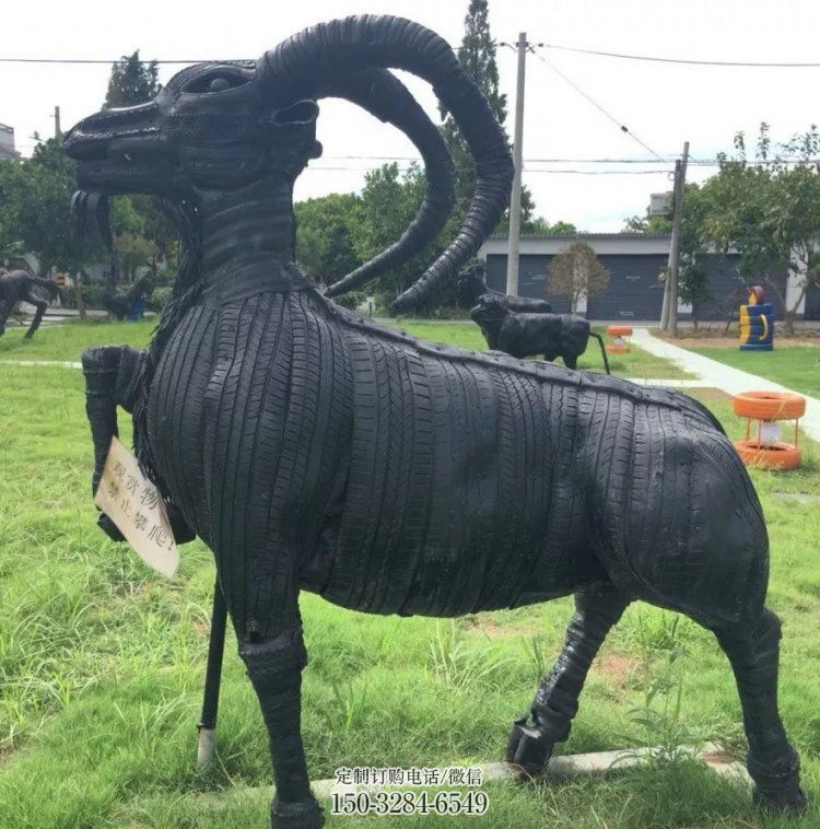 邯郸轮胎山羊雕塑供应,公园雕塑,铸铜轮胎羊雕塑供求 邯郸轮胎山羊雕塑供应,公园雕塑,铸铜轮胎羊雕塑供求
