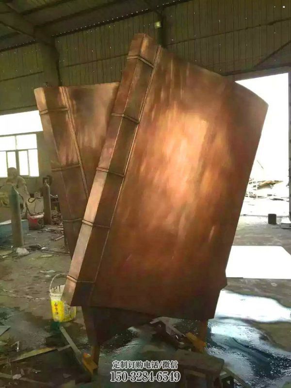 廊坊铸铜书籍供应,街景小品,铜书籍雕塑厂家优价 廊坊铸铜书籍供应,街景小品,铜书籍雕塑厂家优价