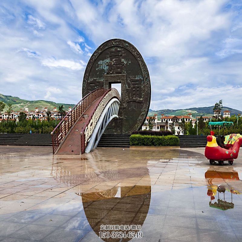 辛集步行街古币雕塑 游乐场铜币雕塑 铸造雕塑 辛集步行街古币雕塑 游乐场铜币雕塑 铸造雕塑